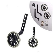training wheels flash mute wheel bicycle stabiliser mounted Kit black