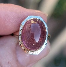 Antique  A&S  10 K Gold Ring with  cabochon pink tourmaline size  6