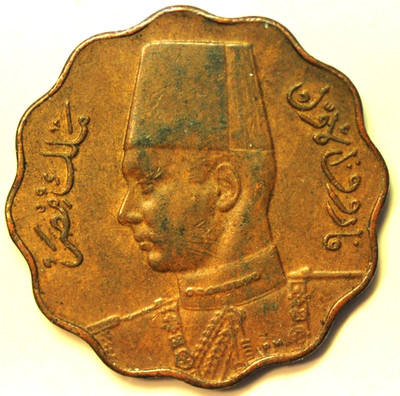 mw30182 Egypt Bronze 5 Millimes AH1362 - 1943    King Farouk 1936 - 1952  KM#360