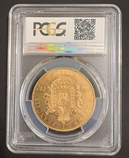 France 1857 A Gold 100 Francs Napoleon III NGC Grade: AU 55