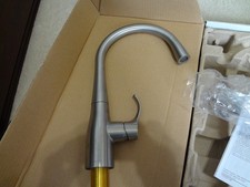Kohler Simplice 1-Handle Swing Spout Bar Faucet - Stainless finish