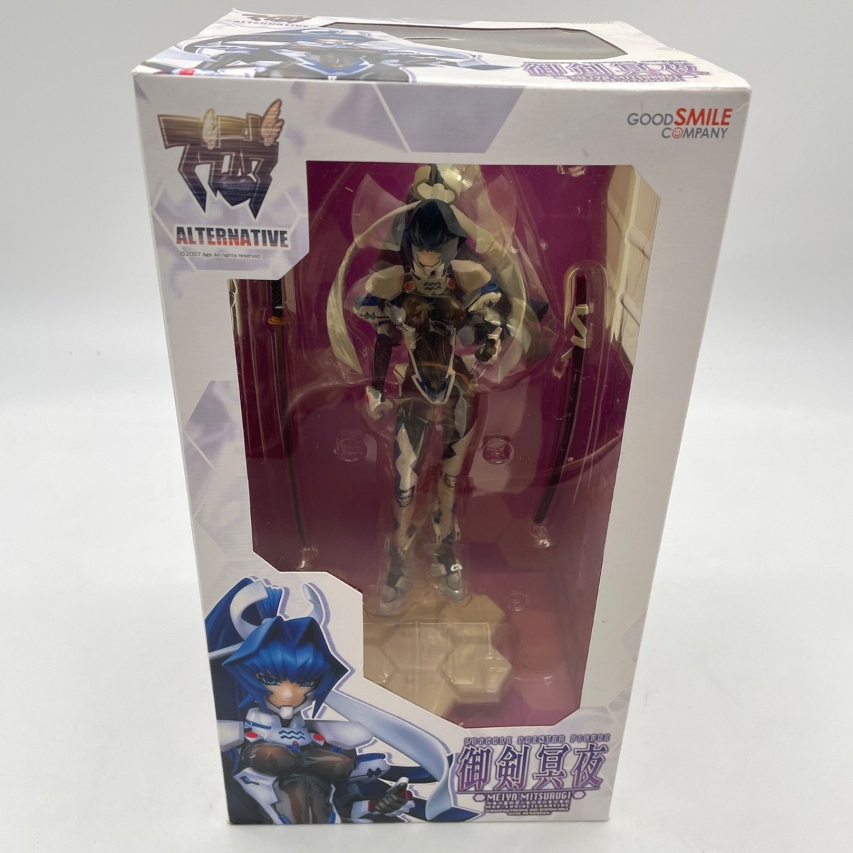 Meiya Mitsurugi 1/8 Figure Muv-Luv Alternative Japan Import Good