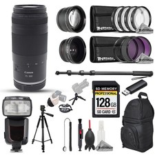 Canon RF 75-300mm f/4-5.6 Lens - 22pc 128GB Ultimate Kit