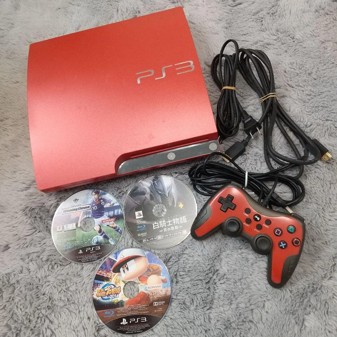 Sony PlayStation 3 Red Video Game Home Consoles for sale | eBay