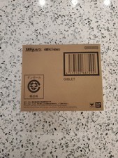 SH Figuarts Dragon Ball Giblet Tamashii Exclusive Brand New Factory Sealed
