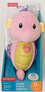 soothe & glow seahorse