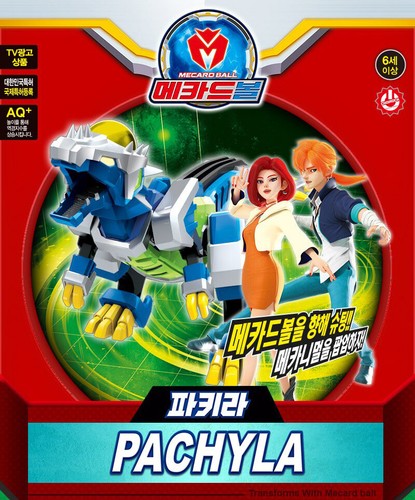 Mecard Ball PACHYLA Blue Dino Mecanimal Transforming Robot Car Bead Toy 2021 - Picture 3 of 8