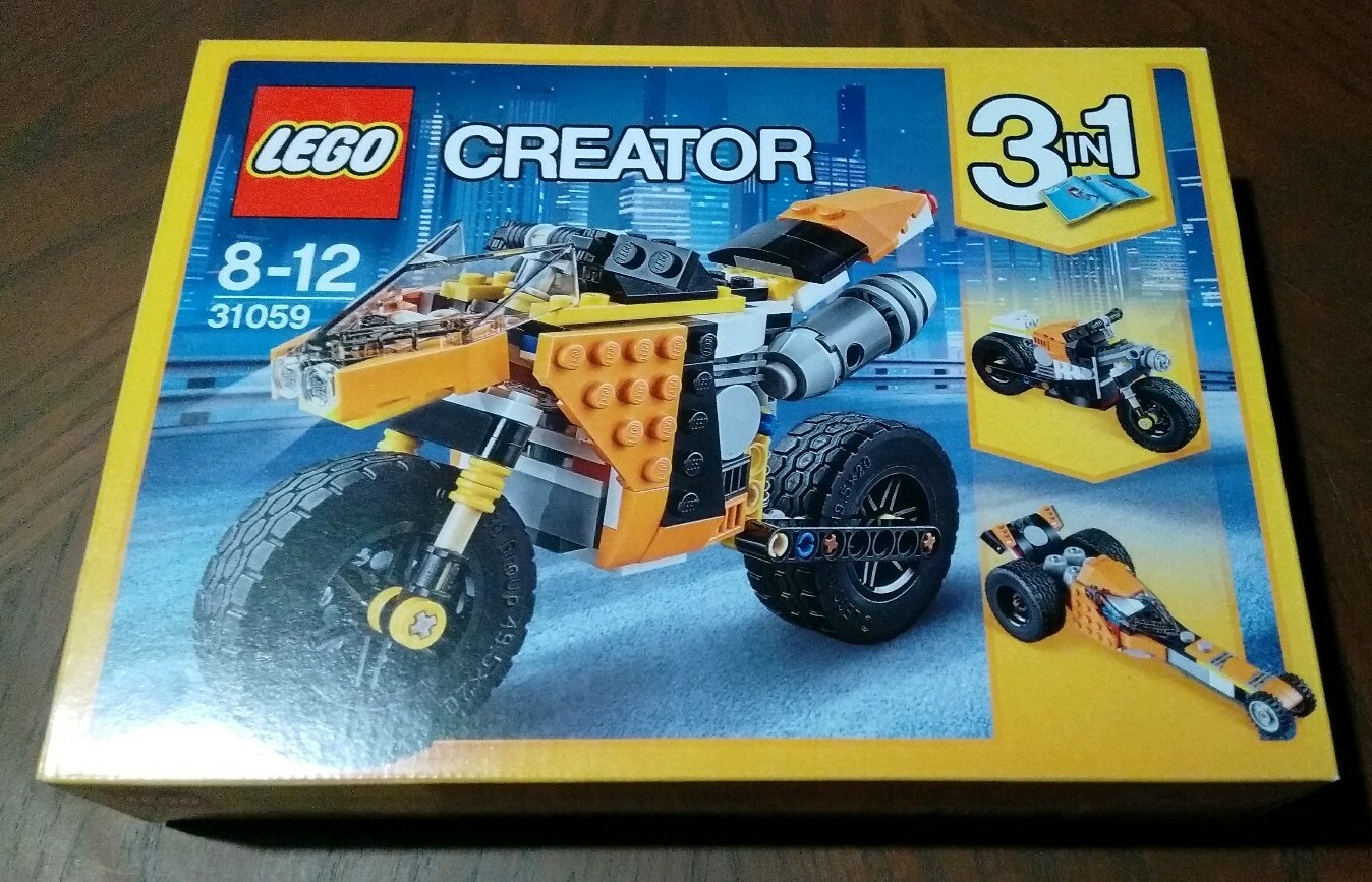 Lego Creator 31059 La moto orange idée cadeau anniversaire ado passionné de mécanique