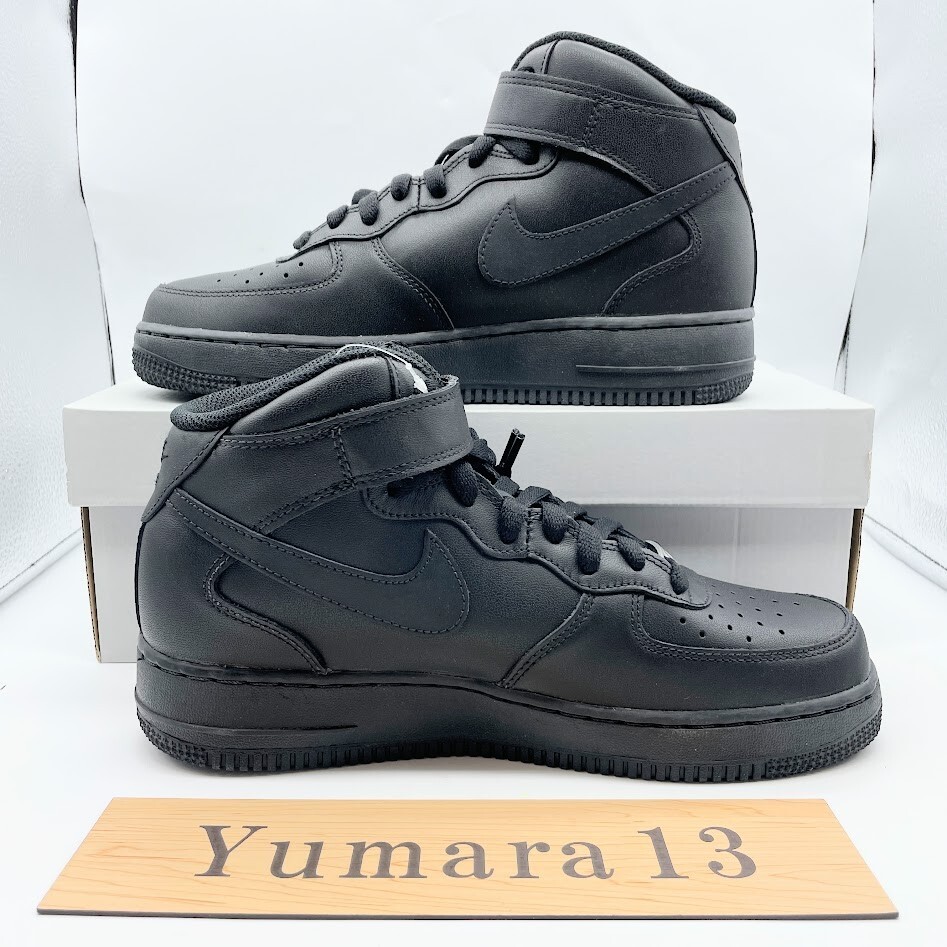 Nike Air Force 1 Mid 07 Triple Black 315123-001/CW2289-001