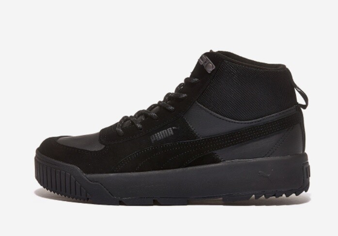 PUMA Tarrenz SB men's shoes 37055104 | eBay