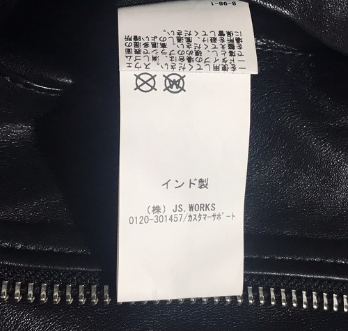 Journal Standard Mens M/L Black Cafe Leather Moto Racer Jacket Vanson Schott NWT - Picture 15 of 16