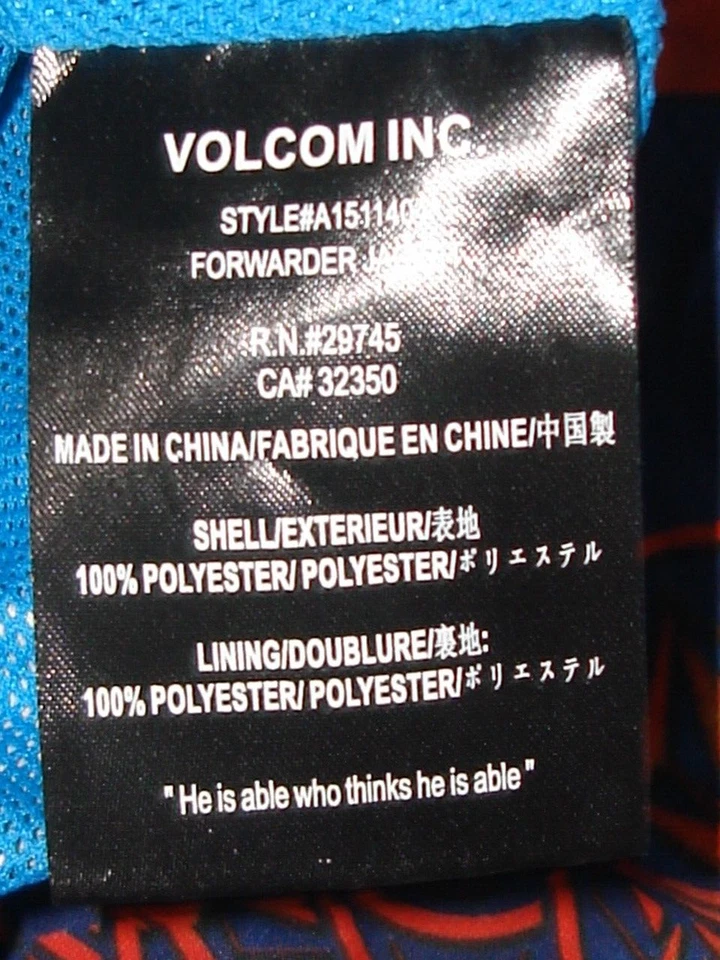 Volcom Multi Color Full Zip Hooded Mesh Lined Men's Forwarder jJacket Sz. L - Image 4 of 4