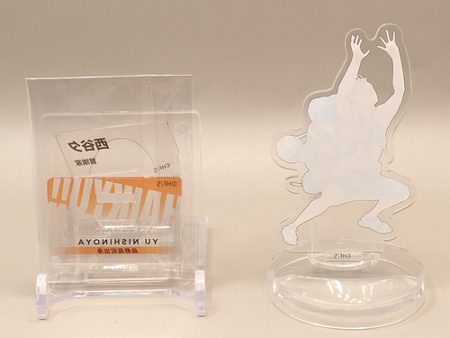 Yu Nishinoya Haikyu 10th Chronicle Acrylic Stand Anime Japan X480 - Picture 2 of 3