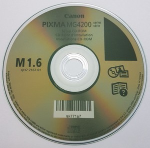 logiciel imprimante canon mg4250 logiciel imprimante canon mg4250