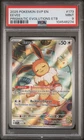 2025 POKEMON SVP EN-SV BLACK STAR PROMO #173 EEVEE PSA 9