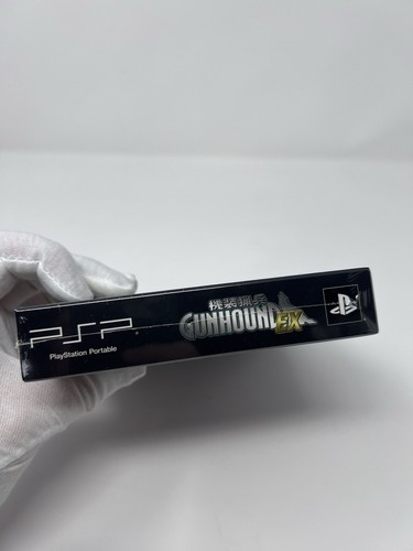 Gunhound EX Special Pack SONY PSP Software Japan Factory Sealed Brand New RARE - Picture 5 of 12