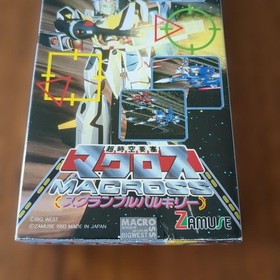 The Super Dimension Fortress Macross Scramble Valkyrie Famicom Software