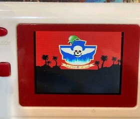 Famicom NES Game Cabal (IC Chips)