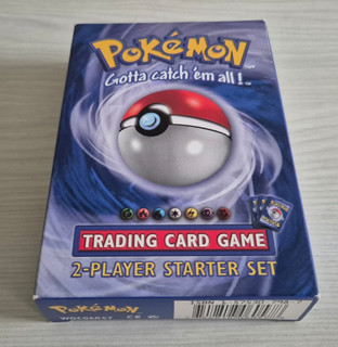 Mazo de inicio Pokemon para 2 jugadores