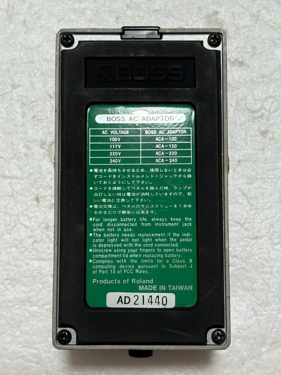 BOSS HF-2 エフェクター Boss HF-2 Hi Band Flanger Guitar Effect Pedal with Original