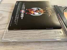 Sengoku Densho Sega CD Mega CD Japan CIB