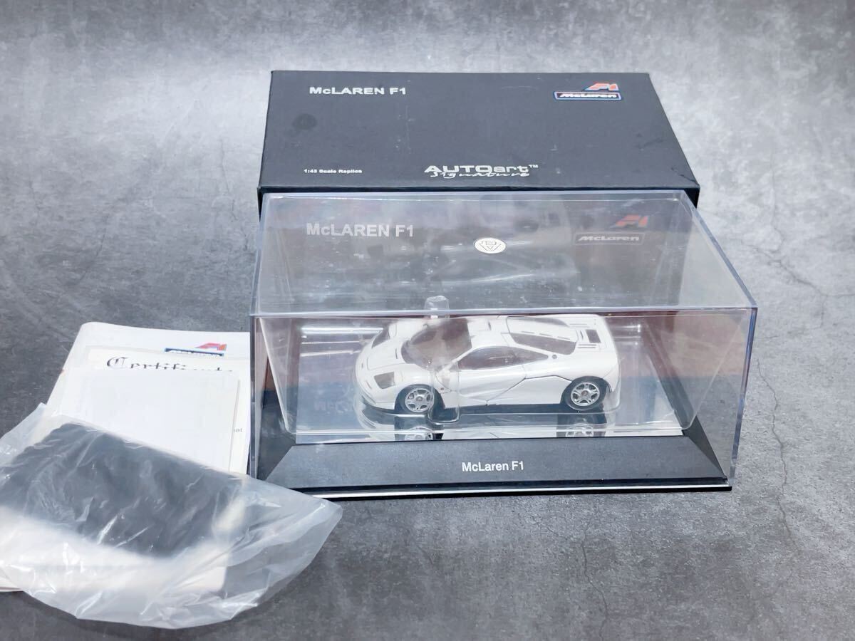 AUTOart 1/43 SIGNATURE McLAREN F1 Short Tail Road Car (White