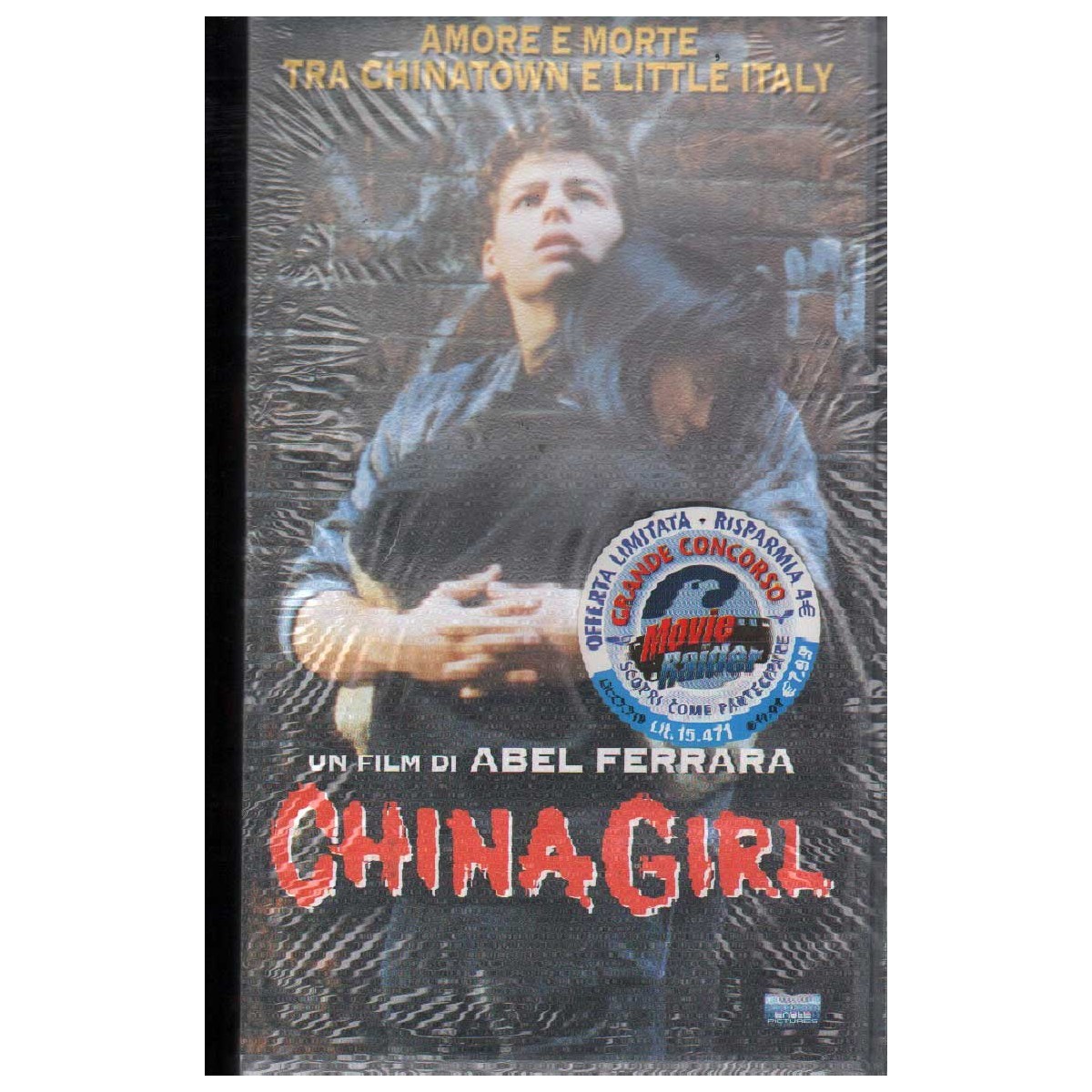 China Girl VHS Abel Ferrara Univideo - 49860605 Sealed