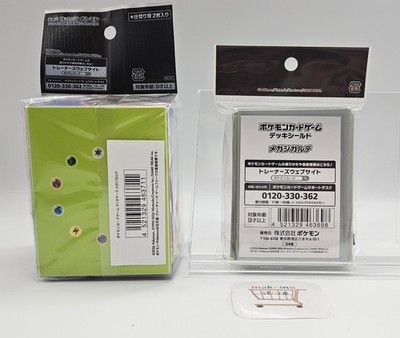 Pokemon Center Japan Official Mega Zygarde 64 Card Sleeves & Deck