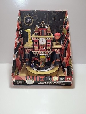 F A O Schwarz Holiday LED Musical Toy Store Scene 2018 NO MOTION NEEDS REPAIR