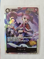 Perona OP06-093 Prices | One Piece Japanese Wings of the Captain