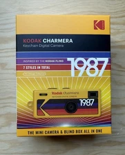 Kodak CHARMERA Keychain Digital Camera Blind Box - Single Box - SHIPS NOW!