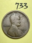 1915-S LINCOLN WHEAT CENT, semi key date, low mintage "FINE" condition #733