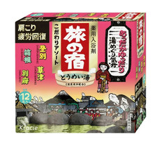 TABI NO YADO Japanese Onsen Hot Spring Spa Bath Salts Set 12 packs from Japan