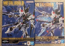 Metal Build Strike Freedom  Wing of Light Option Set METAL BUILD FESTIVAL 2024