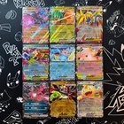 Pokemon TCG Perfect Order Complete Double Rare EX Bundle English (All 9 Cards)