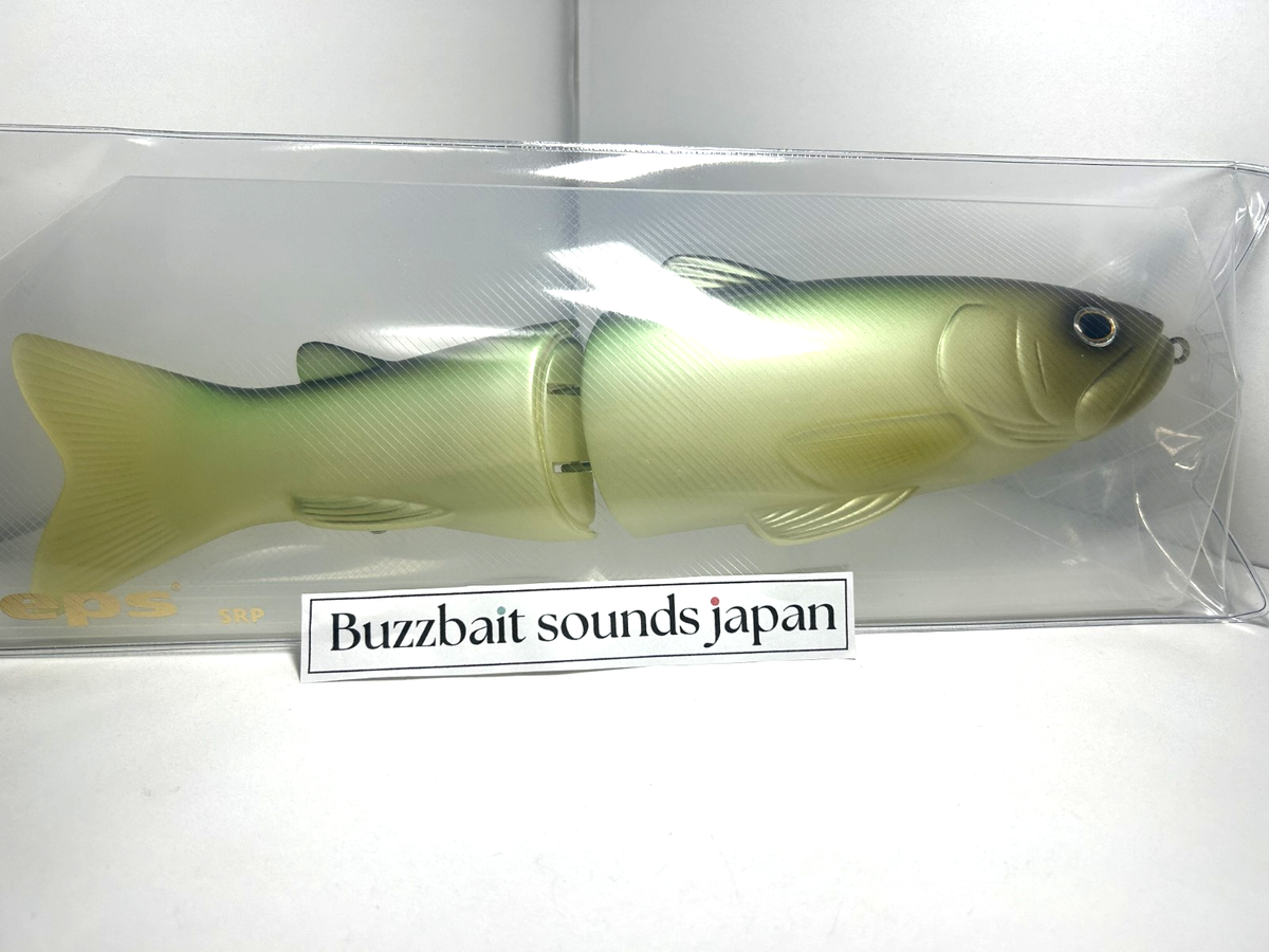 deps New SLIDE SWIMMER 300 Deadly Keta Bass 10oz Floating Glide