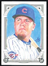 Kyle Schwarber 2017 Topps Museum Canvas Collection Reprints #CCR-KS Cubs