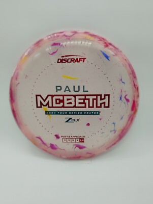Discraft Mcbeth Kratos 2024 Tour Series ZFlex 173g-174g