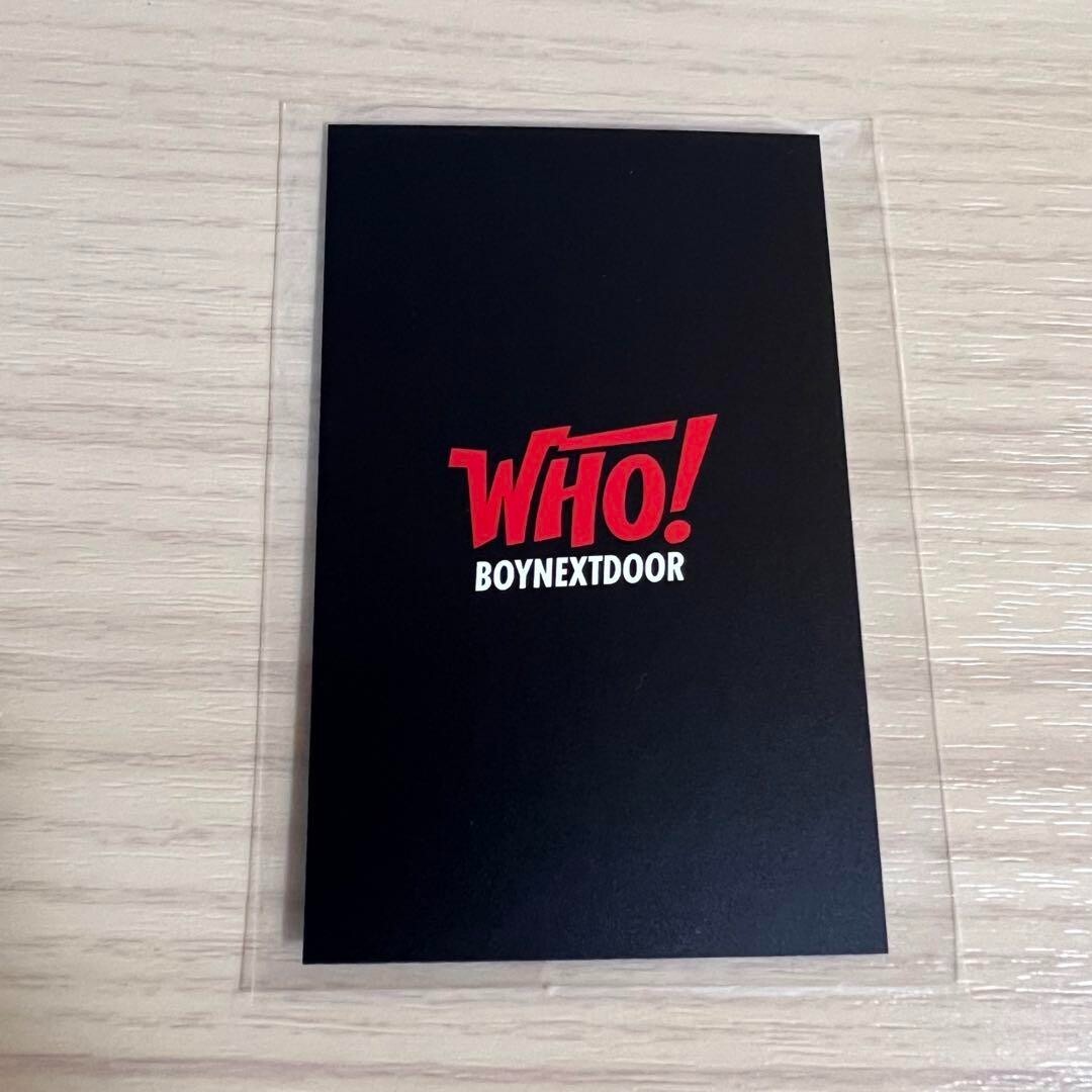 BOYNEXTDOOR JAEHYUN 1st single WHO Trading photo card weverse