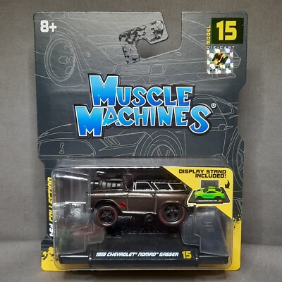 Muscle Machines 1955 Chevrolet Nomad Gasser Chase Gun Metal Limited Edition 2022