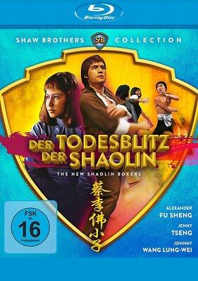Der Todesblitz der Shaolin - Shaw Brothers Collection # BLU-RAY-NEU