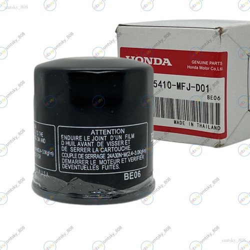 5X ORIGINAL Oil Filter For Honda CB900 CB1000 CB500X CBR1000 CBR600 CB400 CBR65 - Picture 2 of 7