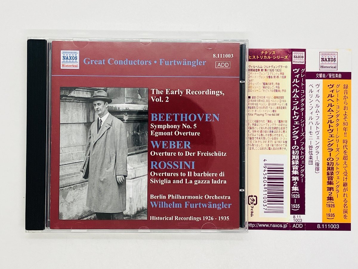 Japan Edit. Obi Wilhelm Furtwängler's Early Recording Collection Vol. 2 CD Naxo