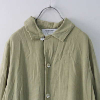 Veritecoeur Vc-2050 Corduroy Coat F/Beige Long Tuck Veritecoeur Vc-2050 Corduroy Coat F/Beige Long Tuck