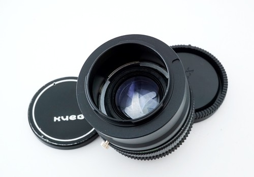 Arsenal MC Helios 81H 50mm f/2 Nikon F / Sony E-mount NEX Portrait lens 2/50 - Picture 5 of 12