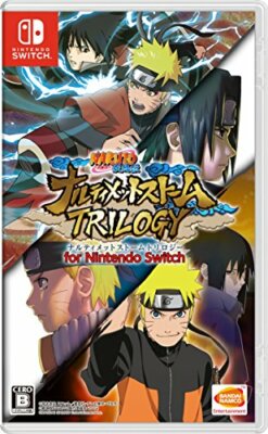 Nintendo Switch Naruto Shippuden Narutimate Storm Trilogy Japan New 