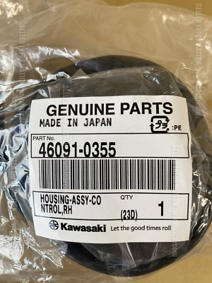 KAWASAKI KLX250 18-20 HOUSING-ASSY-CONTROL, RH 46091-0355