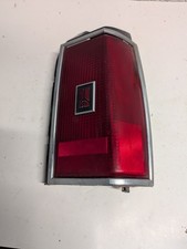 89-96 Oldsmobile Cutlass Cruiser Station Wago...