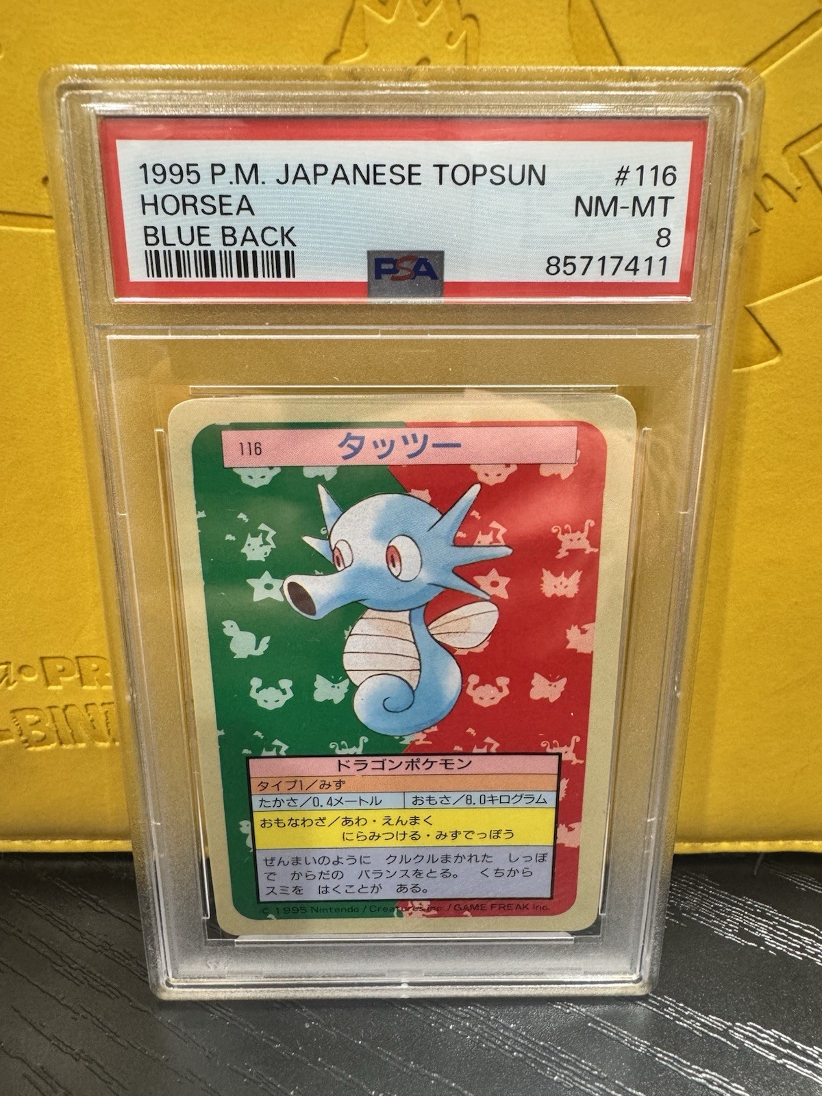 1995 (1997) POKEMON JAPANESE TOPSUN BLUE BACK #116 HORSEA PSA 8