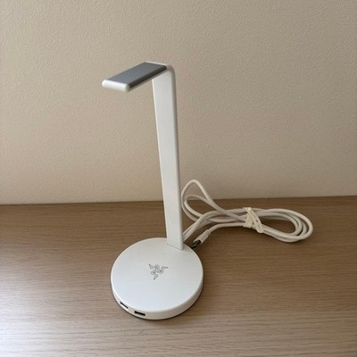 Razer Base Station V2 Chroma White | eBay